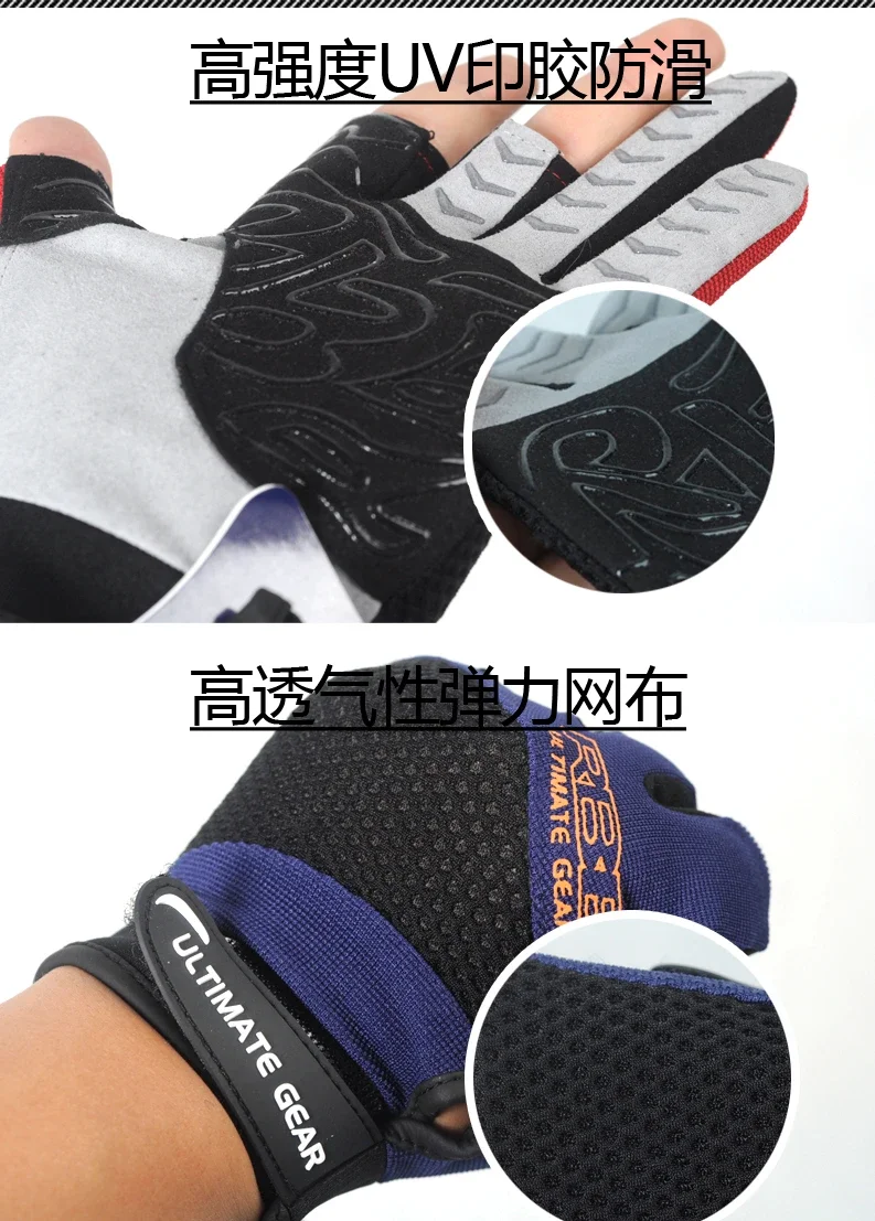 日本製の釣り用手袋,3本の指先の釣り用手袋,春と夏用 - Fishing Gloves のレビューと価格